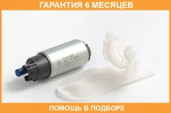 ��������� ��������� ����� � ��� (� ������) HKT / GIP527 �������� 6 ��� GIP527 ����