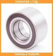 ��������� ��������� �������� � ��������� ������� ��� ASVA / DACM37720037A96 �������� 12 ��� DACM37720037A96 ����