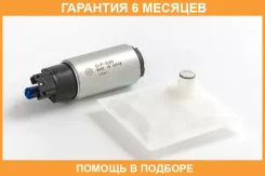 ��������� ��������� ����� � ��� (� ������) HKT / GIP529 �������� 6 ��� GIP529 ����