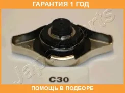 ������ ��������� Daewoo/Mazda/Mitsubishi/Toyota /0.9bar Japanparts / KHC30 �������� 12 ��� KHC30 ����