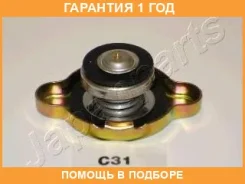 ������ ��������� Japanparts / KHC31 �������� 12 ��� KHC31 ����