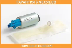 ��������� ��������� ����� � ��� (� ������) HKT / GIP532 �������� 6 ��� GIP532 ����