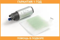 ��������� ��������� ����� � ��� (� ������) ������ ������� HKT / GIP530 �������� 12 ��� GIP530 ����