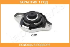 ������, �������� Japanparts / KHC32 �������� 12 ��� KHC32 ����