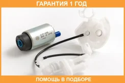 ��������� ��������� ����� � ��� (� ������) HKT / GIP535 �������� 12 ��� GIP535 ����
