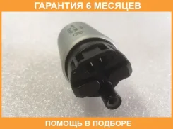 ��������� ��������� ����� � ��� (� ������) HKT / GIP539 �������� 6 ��� GIP539 ����