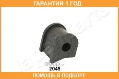 ������ Japanparts / RU2048 �������� 12 ��� RU2048 ����