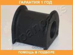 ������, ������������ Japanparts / RU215 �������� 12 ��� RU215 ����
