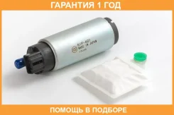 ��������� ��������� ����� � ��� (� ������) HKT / GIP601 �������� 12 ��� GIP601 ����