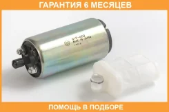 ��������� ��������� ����� � ��� (� ������) HKT / GIP602 �������� 6 ��� GIP602 ����