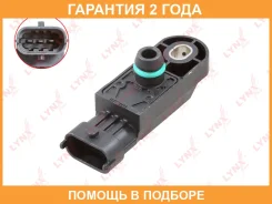 ������ �������� �� �������� ����� Lynxauto / DM5313 �������� 24 ��� DM5313 ����