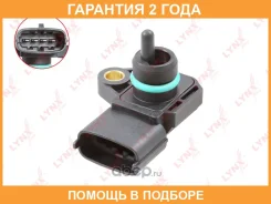������ �������� �� �������� ����� Lynxauto / DM5318 �������� 24 ��� DM5318 ����