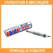 ����� ����������� HKT / JPX05 �������� 6 ��� JPX05 ����