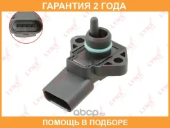 ������ ��������, �������� ��������� Lynxauto / DM5330 �������� 24 ��� DM5330 ����
