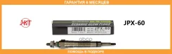 ����� ����������� HKT / JPX60 �������� 6 ��� JPX60 ����