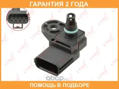 ������ �������� �� �������� ����� Lynxauto / DM5381 �������� 24 ��� DM5381 ����