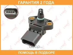 ������ �������� ������� Lynxauto / DM5385 �������� 24 ��� DM5385 ����