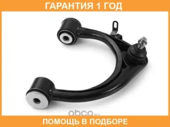 ����� ������� � �����. HOSU / HSAC0041 �������� 12 ��� HSAC0041 ����