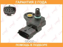������ �������� �� �������� ����� Lynxauto / DM5387 �������� 24 ��� DM5387 ����