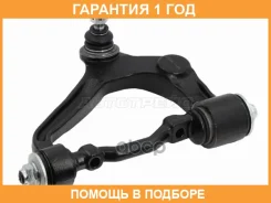 ����� ������� � �����. HOSU / HSAC0580 HSAC0580 ����
