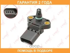 ������ �������� �� �������� ���������� Lynxauto / DM5389 �������� 24 ��� DM5389 ����