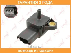 ������ �������� �� �������� ����� Lynxauto / DM5390 �������� 24 ��� DM5390 ����