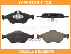 ������� ��������� ����� HOSU / HSBR0276 �������� 12 ��� HSBR0276 ����