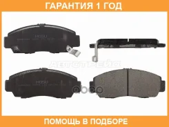 ������� ��������� ����� HOSU / HSBR0302 �������� 12 ��� HSBR0302 ����