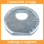 ����� ���������� Jikiu / BB21010 �������� 24 ��� BB21010 ����