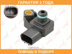 ������ �������� �� �������� ����� Lynxauto / DM5432 �������� 24 ��� DM5432 ����