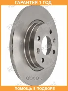 ���� ��������� ����� HOSU / HSDB0002 �������� 12 ��� HSDB0002 ����