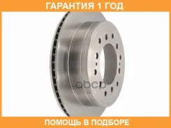 ���� ��������� ��� HOSU / HSDB0007 �������� 12 ��� HSDB0007 ����