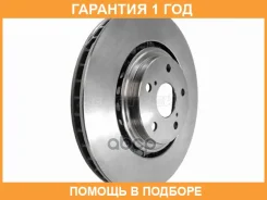 ���� ��������� ����� HOSU / HSDB0024 �������� 12 ��� HSDB0024 ����