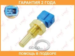 ������ ����������� ����������� �������� Lynxauto / DM7015 �������� 24 ��� DM7015 ����