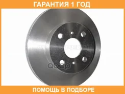 ���� ��������� ����� HOSU / HSDB0095 HSDB0095 ����