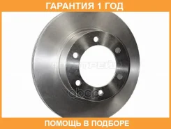 ���� ��������� ����� HOSU / HSDB0099 �������� 12 ��� HSDB0099 ����