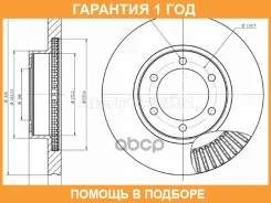 ���� ��������� ����� HOSU / HSDB0169 HSDB0169 ����