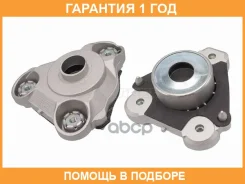 ����� �������� ������ HOSU / HSSM0020 �������� 12 ��� HSSM0020 ����