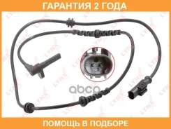 ������ ������� �������� ������ (������ ABS) | ����� ����/��� | Lynxauto / DM8019 �������� 24 ��� DM8019 ����