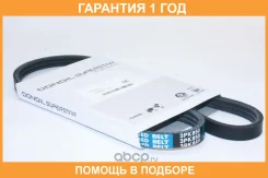 ������ ������������ Dongil / 3PK850 �������� 12 ��� 3PK850 ����