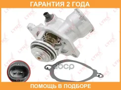 ��������� 100�� (��. ������, ���������, ������) Lynxauto / CT1103 CT1103 ����