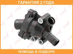 ��������� 90�� (��. ������, ���������) Lynxauto / CT1108 �������� 24 ��� CT1108 ����
