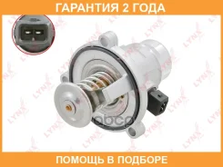 ��������� 105�� (��. ������, ���������, ������) Lynxauto / CT1675 �������� 24 ��� CT1675 ����