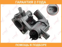 ��������� 83�� (��. ������, ������) Lynxauto / CT1682 CT1682 ����