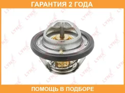��������� Lynxauto / CT2221 �������� 24 ��� CT2221 ����