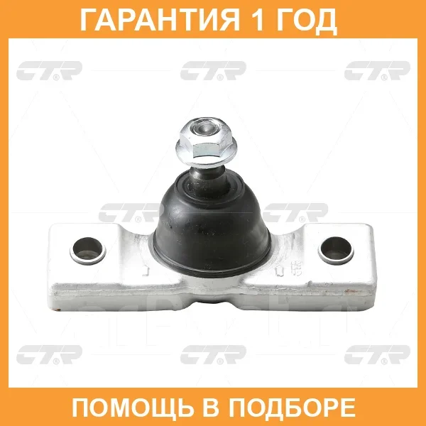 ����� ������� CTR / CB0424 CB0424 ����