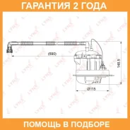 ������ ��������� ��������� Lynxauto / LF1065M �������� 24 ��� LF1065M ����