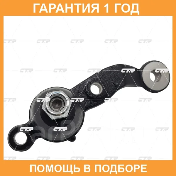 ����� ������� CTR / CB0439L CB0439L ����