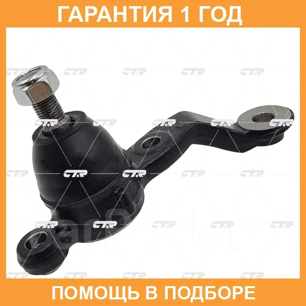 ����� ������� CTR / CB0439L CB0439L ����