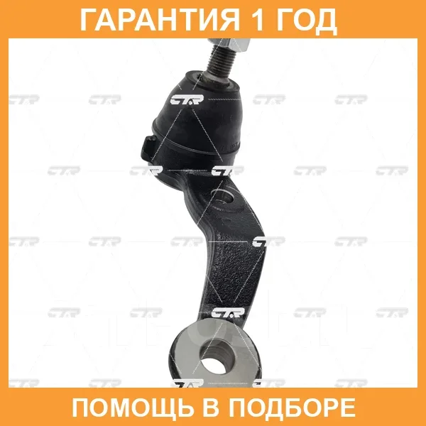 ����� ������� CTR / CB0439L CB0439L ����